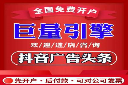 某企业sem账户托管后的业绩飞跃